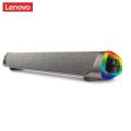 Lenovo L101 Computer Speaker Stereo Music Surround Subwoofer Speaker.