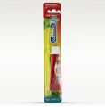 Kodomo Dental Kids Set 6+ Years (Yellow). 