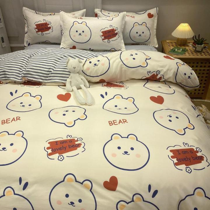 Pure%20washed%20cotton%20bedding%20four-piece%20quilt%20cover%20quilt%20cover%20student%20dormitory%20bed%20sheet%20three-piece%20set%20wholesale%20live%20broadcast%20delivery%20-%20Image%203