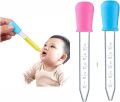 Medicine Dropper For Baby 5ml -1pcs. 