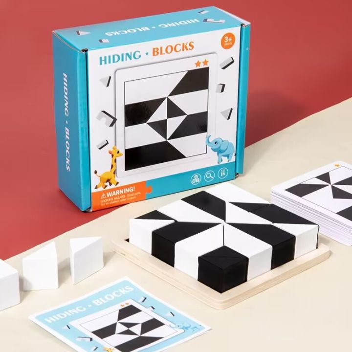 Puzzle%20Hidden%20Building%20Blocks%20Puzzle%20Toys%20Cultivate%20Children's%20Spatial%20Thinking%20Imagination%20Ability%20Parent-Child%20Interactive%20Desktop%20Game%20-%20Image%208
