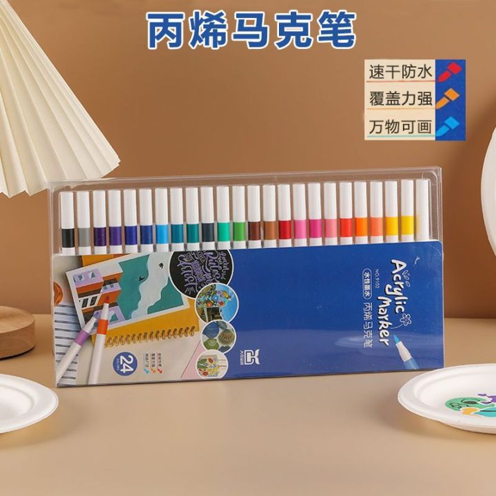 Acrylic%20Painting%20Brush%20Marker%20Pen%2024/36%20Color%20Student%20Only%20Art%20Professional%20Kindergarten%20diy%20Opaque%20Paper%20Drawing%20Crayons%20-%20Image%202