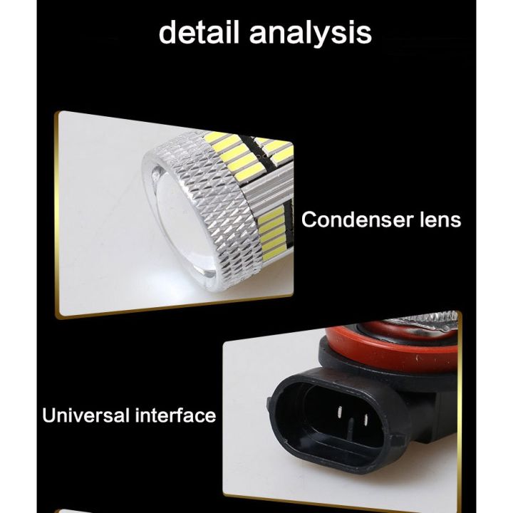 2pcs%20car%204014%2092smd%20led%20fog%20light%20H7%20pink%20purple%20light%20-%20Image%207