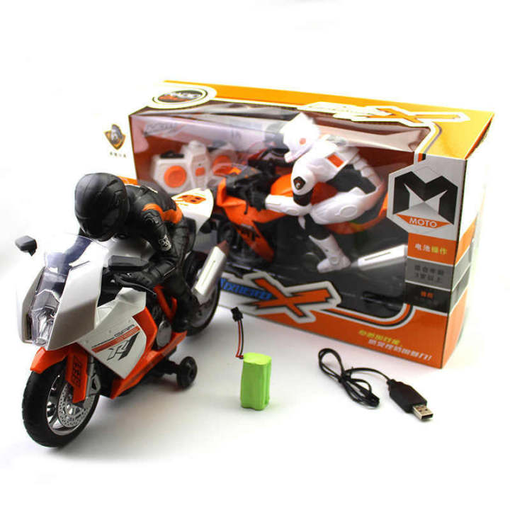 Motor%20x%20?/%20Rc%20motorcycle%20for%20kids%20?/%20remote%20control%20motorbike%20-%20Image%204
