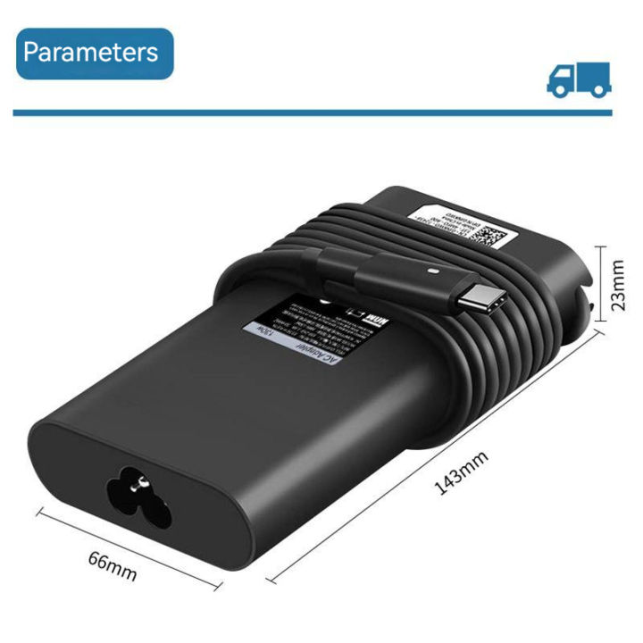 20V 6.5A 130W Type~C Laptop Ac Adapter Charger For Dell Precision 5750 5530 3541 3551 5550 78R7C KXW00 1FW9P M7FCC PKV7Y N01CN