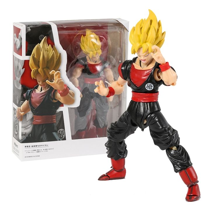 Dragonball%20Super%20Son%20Goku%20Ultra%20Instinct%20SHF%20Collection%20Action%20Figure%20PVC%20Model%20Figurals%20-%20Image%205