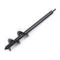OIMG 45*8Cm Power Garden Auger Earth Planter Drill Bit Post Hole Digger 10Mm Chuck. 