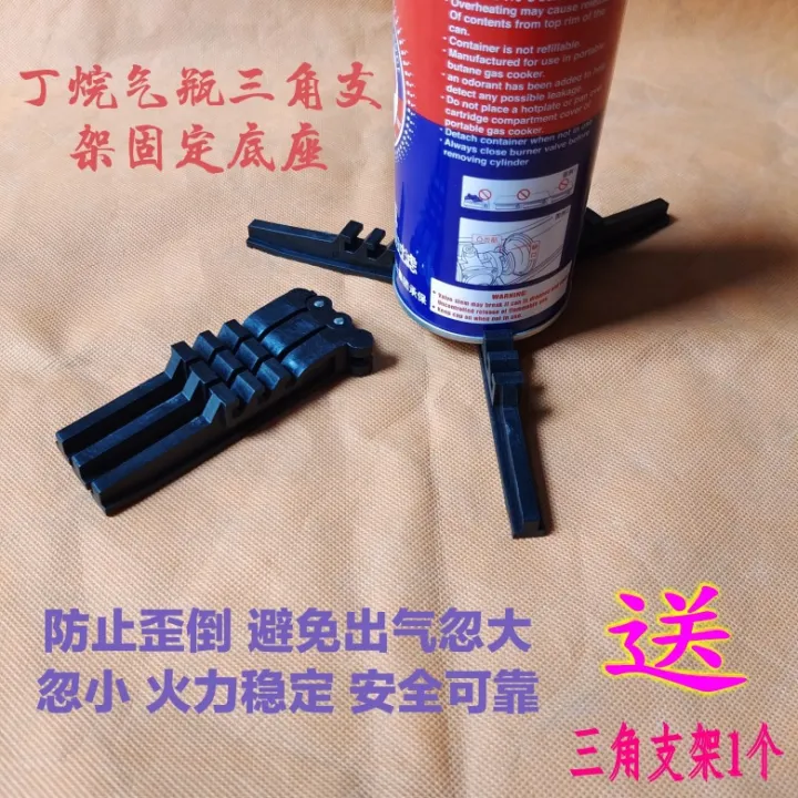 Copper%20Pipe%20Welding%20Tool%20Refrigerator%20Maintenance%20Worker%20Copper%20Pipe%20Welding%20Welding%20Tool%20Car%20a%20Welding%20Blow%20Lamp%20-%20Image%203