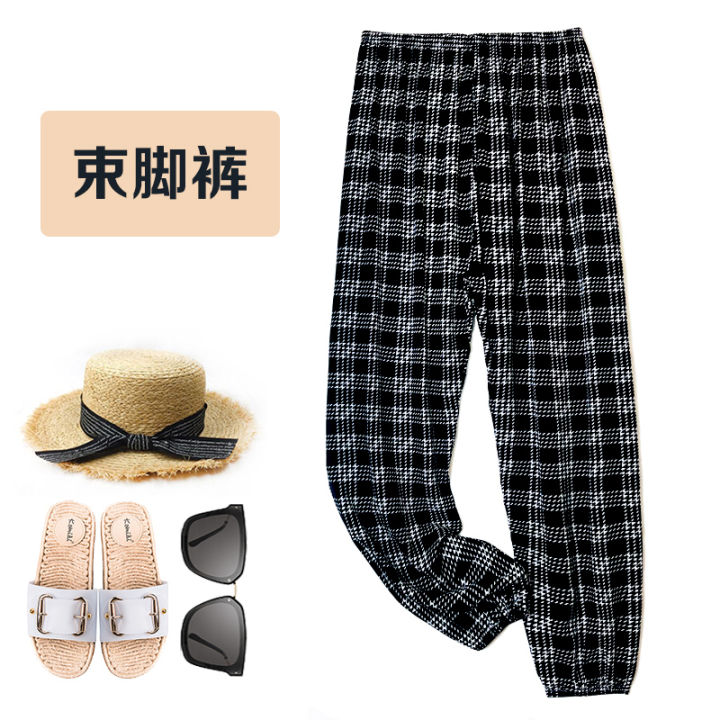 Wide%20Leg%20Pants%20Summer%20Cotton%20Silk%20Women's%20Pyjama%20Trousers%20Artificial%20Cotton%20Loose%20Home%20Pants%20Air%20Conditioning%20Pants%20Anti%20Mosquito%20Pants%20Casual%20Cartoon%20-%20Image%202