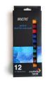 BRUSTRO Artists ’ Watercolor Set of 12 Colors X 12ML Tubes.