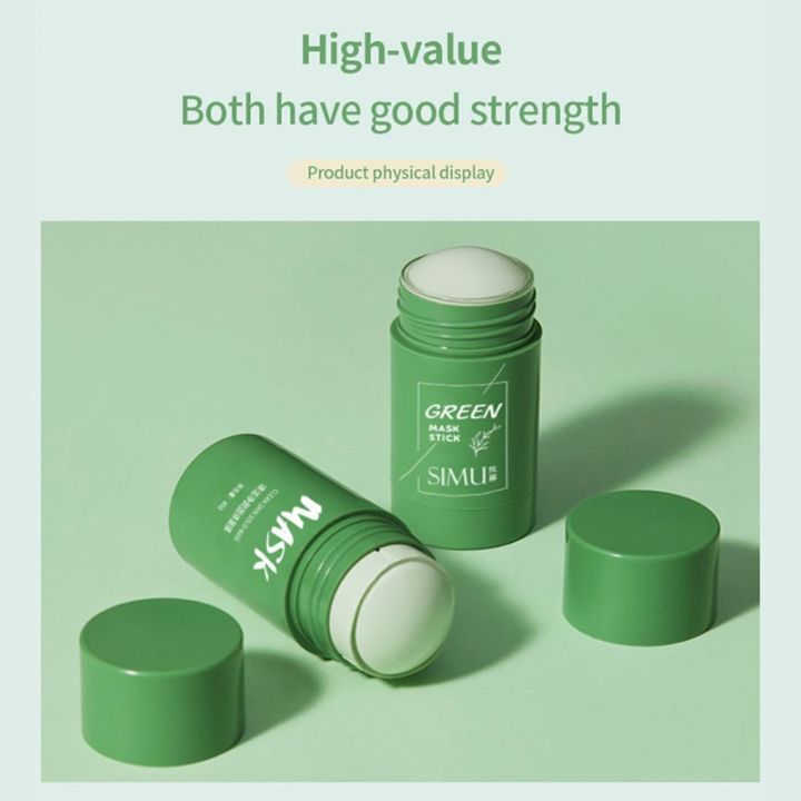 Green%20Tea%20Cleaning%20Mask%20Stick%20Deep%20Moisturizing%20Shrink%20Pores%20Blackhead%20Acne%20Facial%20Film%20Korean%20Skin%20Care%20Product%20Face%20Mask%20New%20JokeT%20-%20Image%202