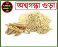 Ashwagandha Powder 200 grams. 