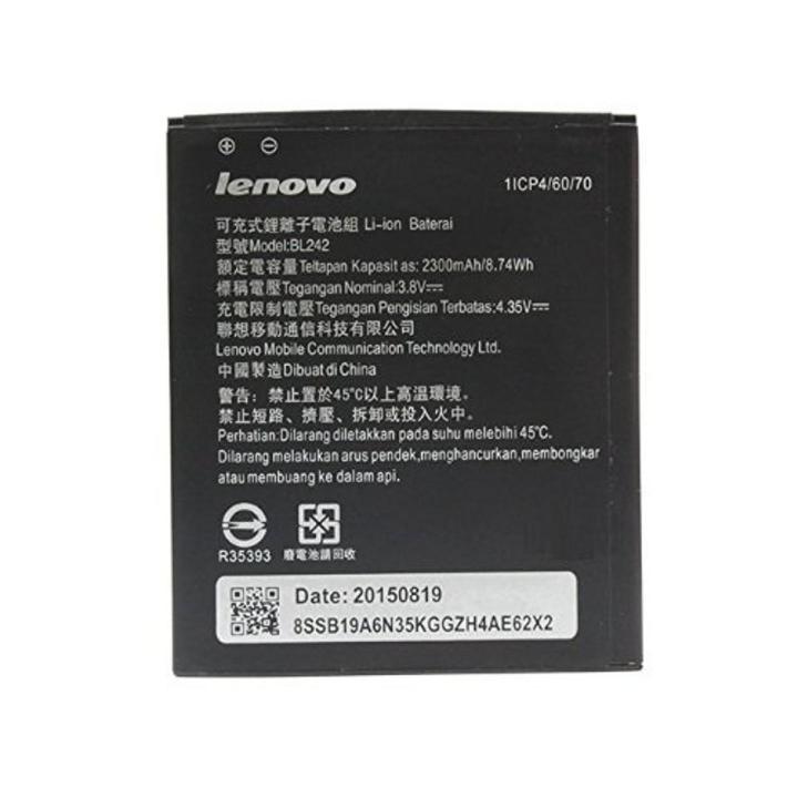 BL 242 Mobile Battery For lenovo A6000