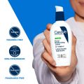 CeraVe PM Facial Moisturizing Lotion Fragrance Free for Nighttime 89 ml. 