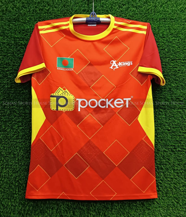 Bashundhara Kings Football Half Sleeve Jersey 2024
