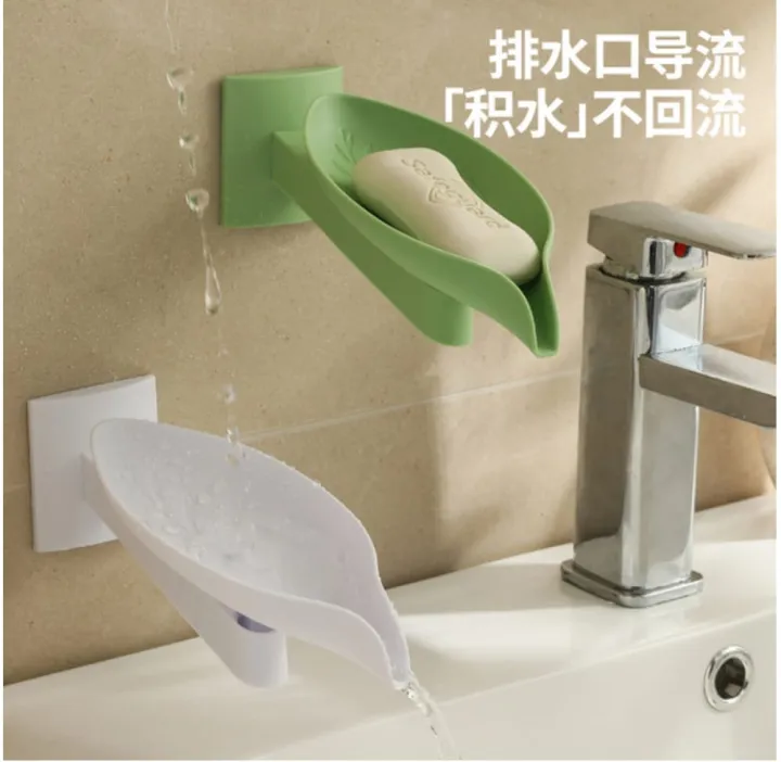 Creative%20Leaf%20Soap%20Dish%20Bathroom%20Non-Punch%20Wall%20Mounted%20Soap%20Dish%20Rack%20Toilet%20Drain%20Laundry%20Soap%20Dish%20Shelf%20-%20Image%202