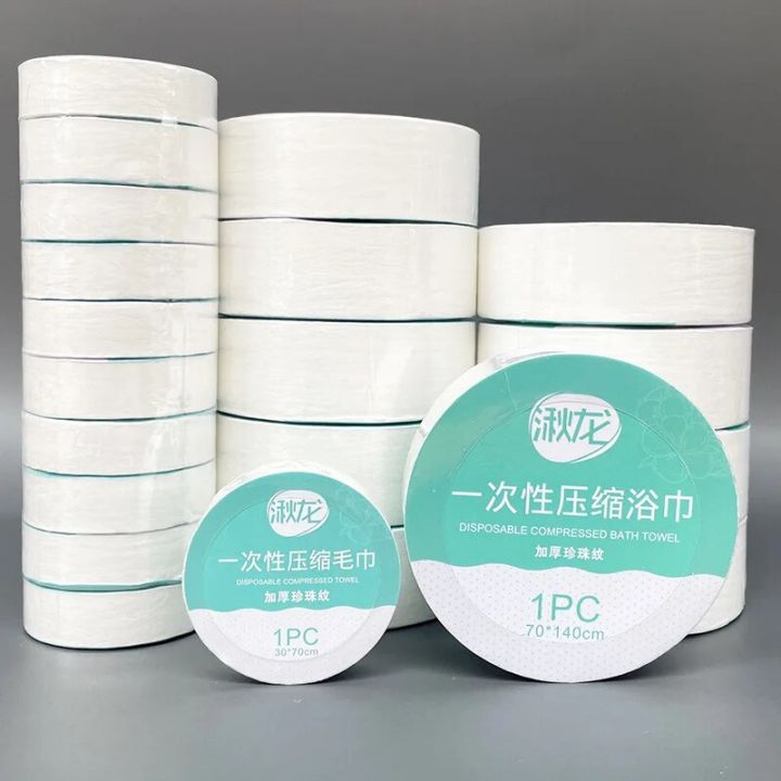 10PCS 60cm Face Towels Bathroom Disposable Cotton Facial Fabric Makeup Remover Wipes Dry Wet Skin Roll Paper Multi Choices