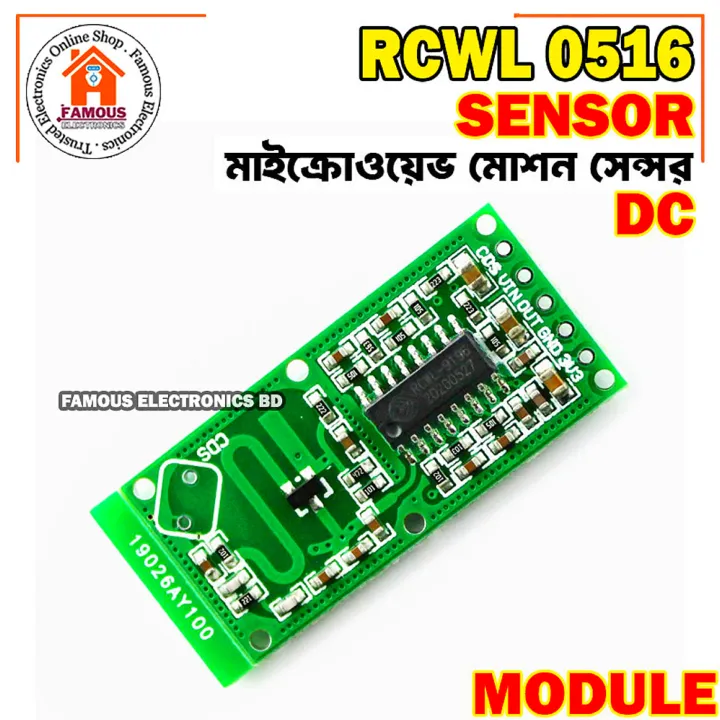 RCWL-0516%20RCWL%200516%20Microwave%20Sensor%20Module%20-%20Image%203