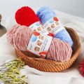 100g Chenille Velvet Yarn Soft Blended Knitting Wool Crochet thread Hand Knitting Carpet Sweater DIY Scarf Coat Baby Blanket. 