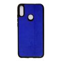 For Walton Primo R6 MAX Leather/Silicone Fashion Textured Protective Soft Case - Phone Back Cover. 
