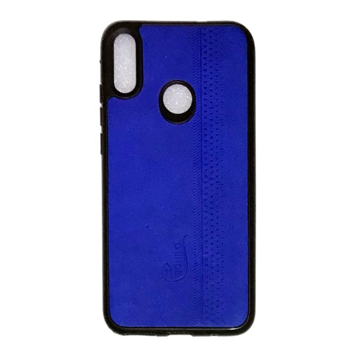 For Walton Primo R6 MAX Leather/Silicone Fashion Textured Protective Soft Case - Phone Back Cover