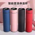 500ML Smart Thermos Water Bottle Led Digital Temperature Display Stainless Steel Coffee Thermal Mugs Intelligent Insulation Cups. 