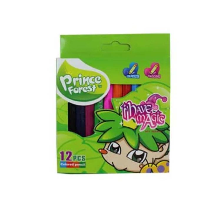 Prince%20Forest%20Colour%20Pencil%20-%2012%20colour%20(Half%20size)%20-%20Image%204