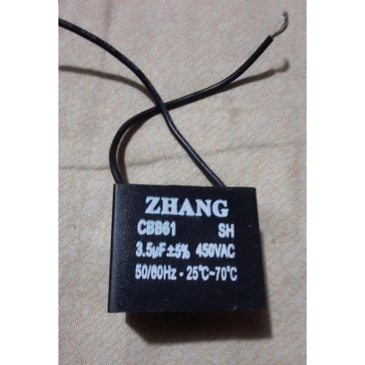 Tabile Fan Capacitor 3.5μF Cable চার কোনা খাচা ও টেবিল ফ্যান ক্যাপাসিটর কেপাসিটর 1পিস