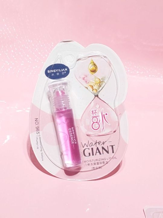 QIAOZINA%20Lip%20Oil%20Lip%20Gloss%20Random%201%20Piece%20-%20Image%205