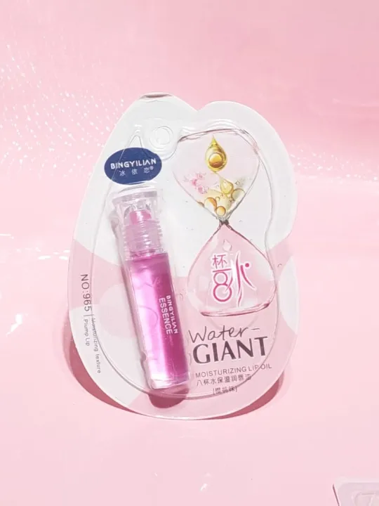 QIAOZINA%20Lip%20Oil%20Lip%20Gloss%20Random%201%20Piece%20-%20Image%205