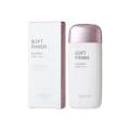 Missha All Around Safe Block Soft Finish Sun Milk Spf 50+ PA+++ (KOREA) - 70ml. 