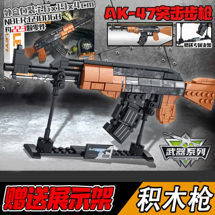 Compatible%20with%20Lego%20bricks,%20children's%20puzzle%20assembly,%20can%20shoot%2012-year-old%20boys,%206%20military%20building%20block%20,%208%20chickentoys%20-%20Image%207