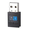 USB WiFi Bluetooth Adapter, 300Mbps Dual Band 2.4/5Ghz Wireless Network External Receiver, Mini WiFi Dongle for PC/Laptop/Desktop. 