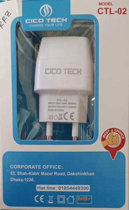 Cico%20tech%20%E0%A6%AE%E0%A6%BE%E0%A6%87%E0%A6%95%E0%A7%8D%E0%A6%B0%E0%A7%8B%20usb%20%E0%A6%9A%E0%A6%BE%E0%A6%B0%E0%A7%8D%E0%A6%9C%E0%A6%BE%E0%A6%B0%20-%20Image%202