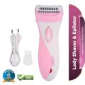 Kemei KM-3018 Lady Shaver & Epilator. 