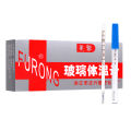 Hibiscus mercury thermometer wholesale triangular glass household children adult precision measuring table oral CR.W11. 