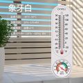 Dry and wet thermometer household indoor baby high-precision hanging laboratory reptile pet breeding special temperature and humidity meter meter.