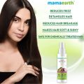 Mamaearth Onion Hair Serum - 100 ml. 