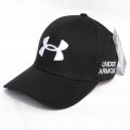 Under Armour White Embroidery Logo Baseball Cap - Cap. 