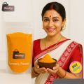Turmeric Powder - Holud Gura - হলুদ গুড়া  - 500gm. 
