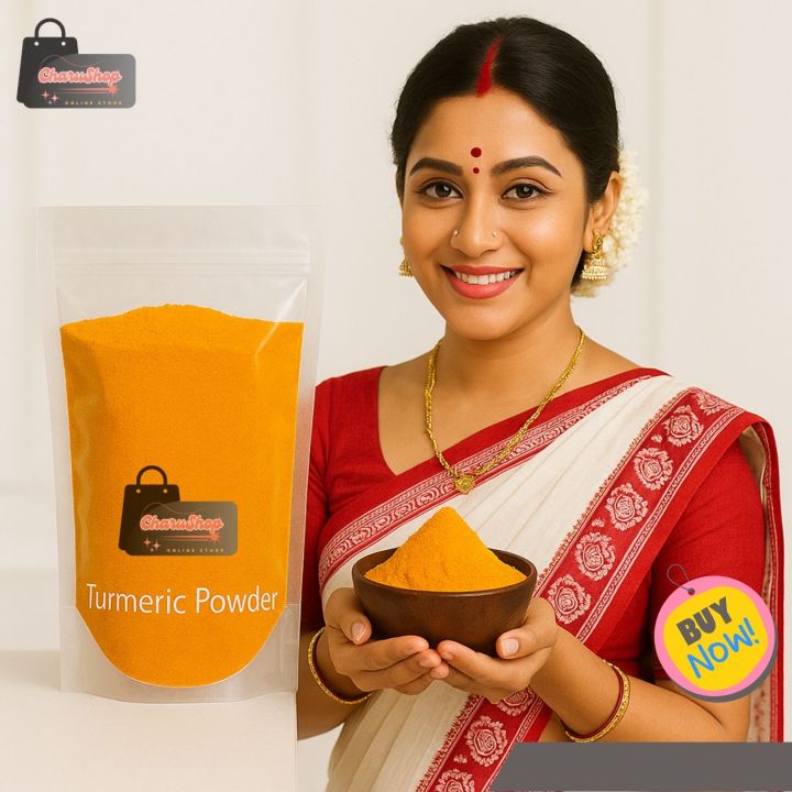 Turmeric Powder - Holud Gura - হলুদ গুড়া  - 500gm