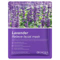 Bioaqua Many Sheet Mask Single Piece 25g.