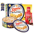 Crown Danish Cookies Gift Box 908g Imported Butter Cookies Office Snacks Children's Day Gifts. 