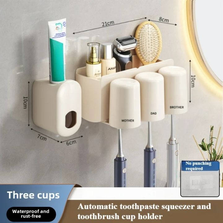 Wall Mounted Toothbrush Holder And Automatic Toothpaste Dispenser Set ...