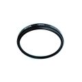 Hoya 52mm Professional HMC UV Filter. 