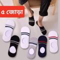 05 Pair Good Quality Brand extra low cut china Socks for Men - Cycle.