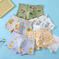 Children's Cotton Underwear Boys' Children's Middle and Big Children's Smiley Face Cartoon Boys' Boxers Boxers Underpants. 