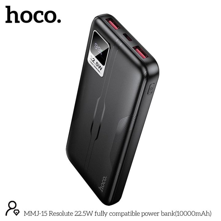 Hoco%20MMJ15%20Resolute%2022.5W%2010000mAh%20%2020000mAh%2030000mAh%20Fast%20Charging%20Power%20Bank%20-%20Image%207