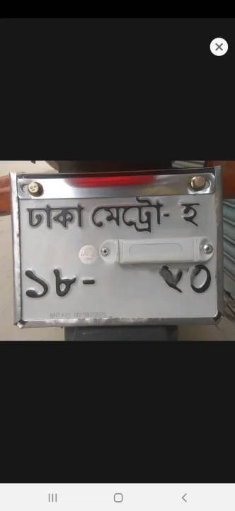 Motorcycle%20License%20Plate%20Holder-%20Stainless%20Steel%201%20set-Universal%20-%20Image%203