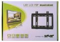 High Quality LED / LCD Plasma TV Wall Mount 14"-42" Inch Black.